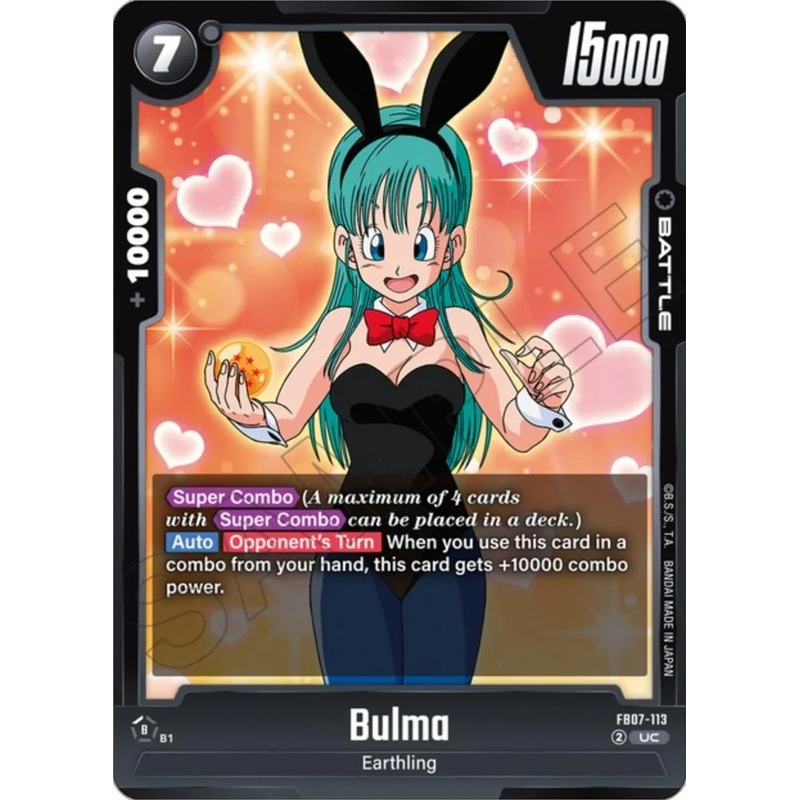 Bulma [Wish For Shenron] (ONLINE ORDER ONLY)