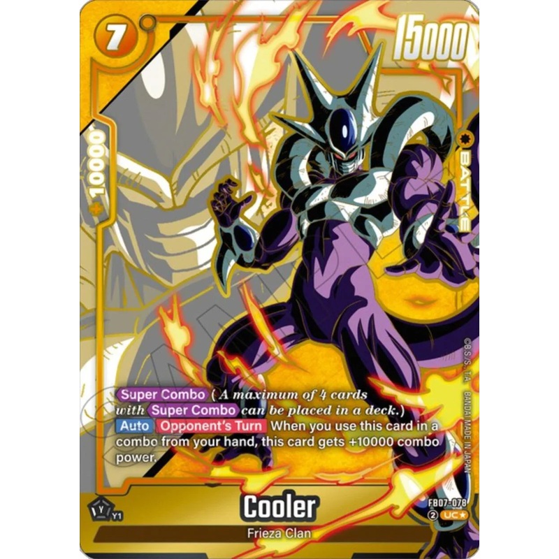 Cooler (Alternate Art) [Wish For Shenron] (ONLINE ORDER ONLY)
