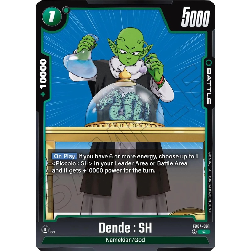 Dende : SH [Wish For Shenron] (ONLINE ORDER ONLY)