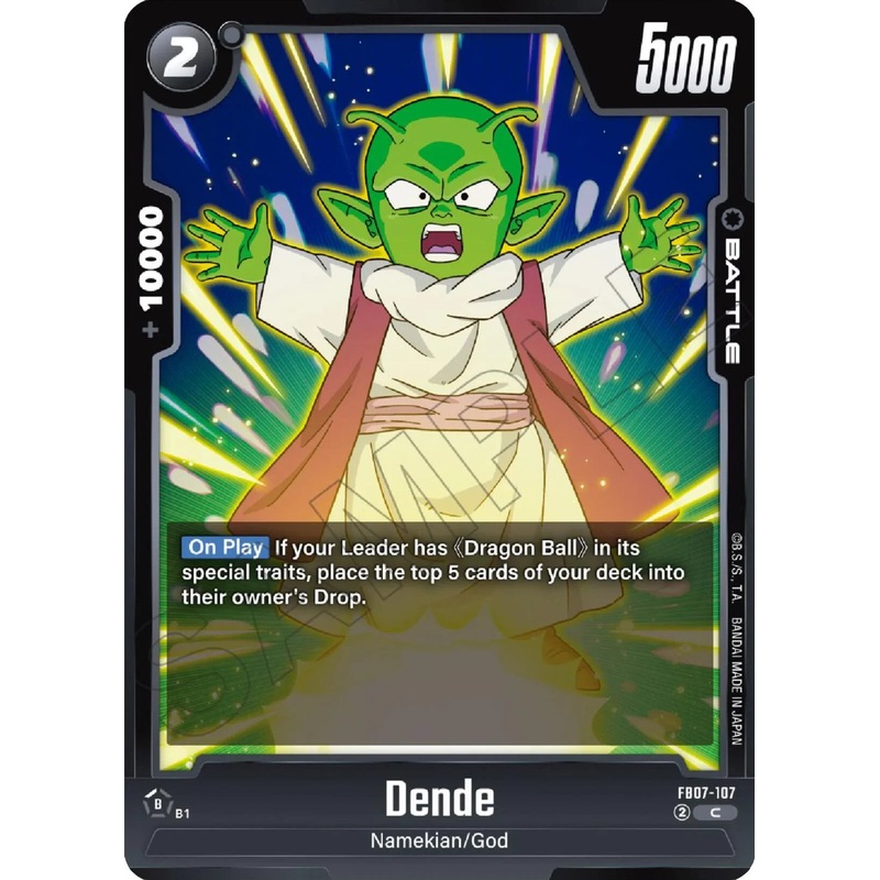 Dende [Wish For Shenron] (ONLINE ORDER ONLY)