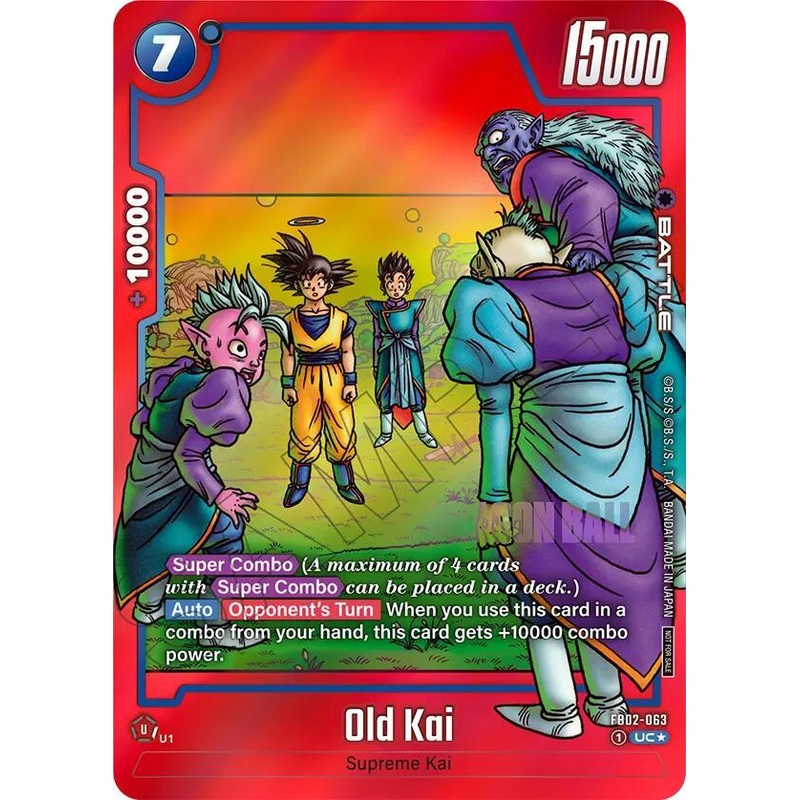 Old Kai (Limited Pack MANGA Version 01) [Tournament and Championship Promos] (ONLINE ORDER ONLY)