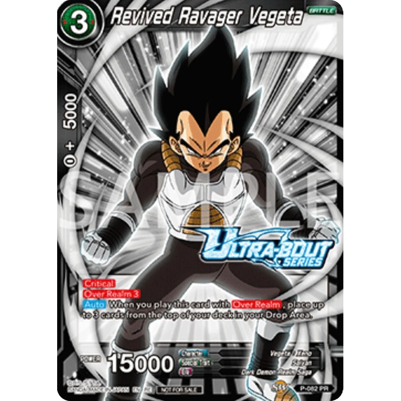 Revived Ravager Vegeta (Event Pack 17) (P-082) [Promotion Cards] (ONLINE ORDER ONLY)
