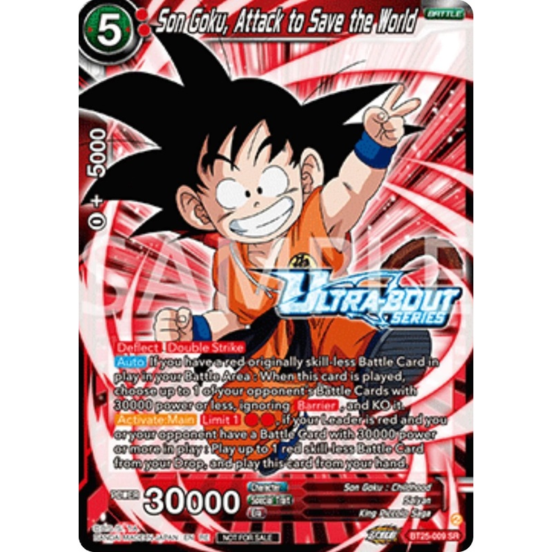 Son Goku, Attack to Save the World (Event Pack 17) (BT25-009) [Promotion Cards] (ONLINE ORDER ONLY)