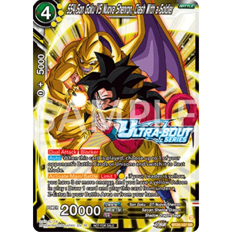SS4 Son Goku Vs Nuova Shenron, Clash With a Soldier (Event Pack 17) (BT25-107) [Promotion Cards] (ONLINE ORDER ONLY)