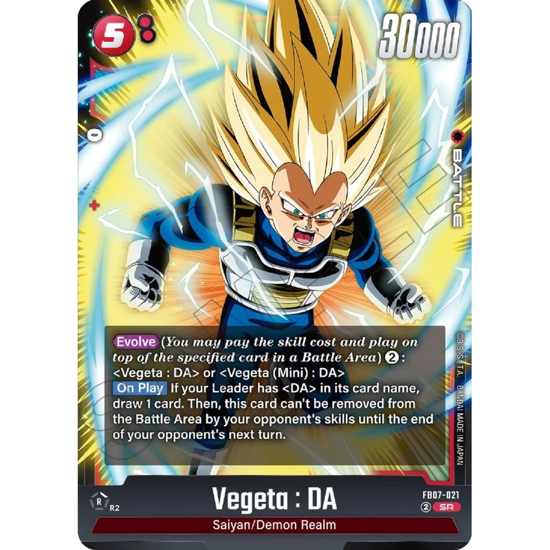 Vegeta : DA (FB07-021) [Wish For Shenron] (ONLINE ORDER ONLY)