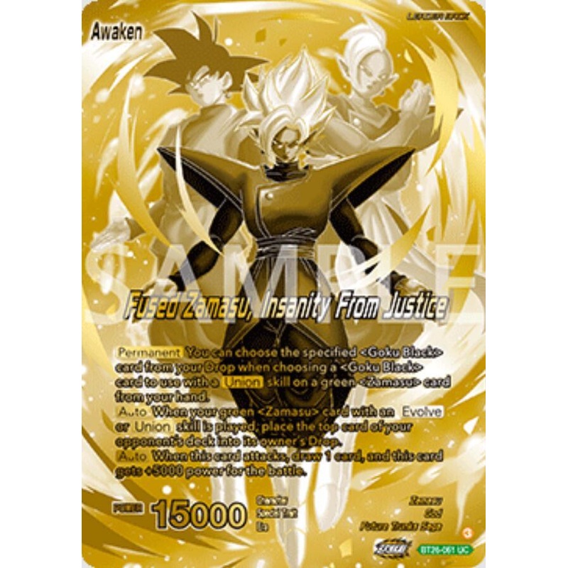Zamasu // Fused Zamasu, Insanity From Justice (Championship Golden Card 2025 Vol.2) (BT26-061) [Promotion Cards] (ONLINE ORDER ONLY)