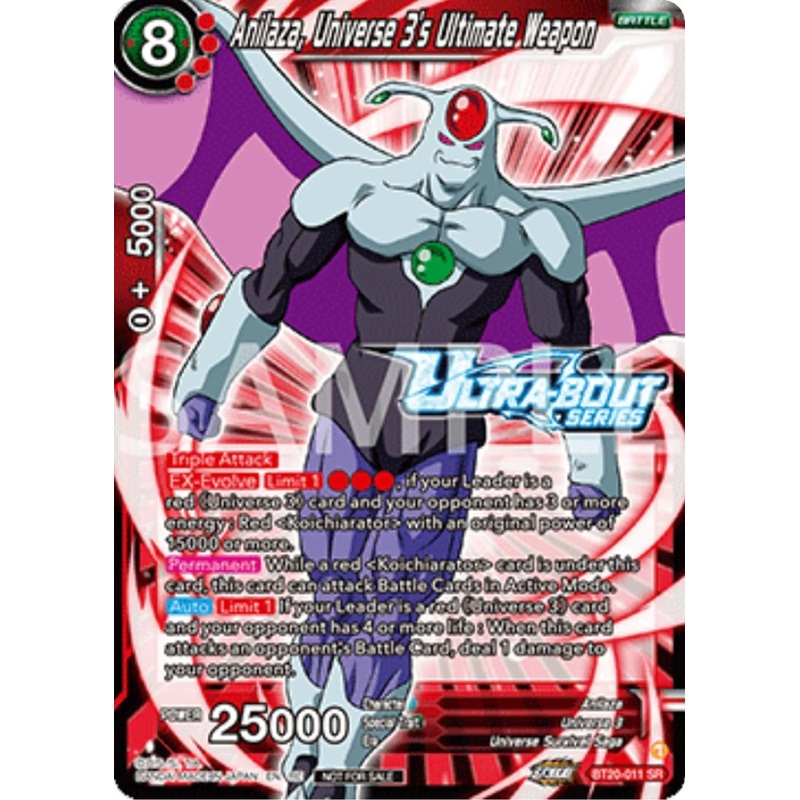 Anilaza, Universe 3’s Ultimate Weapon (Event Pack 17) (BT20-011) [Promotion Cards] (ONLINE ORDER ONLY)