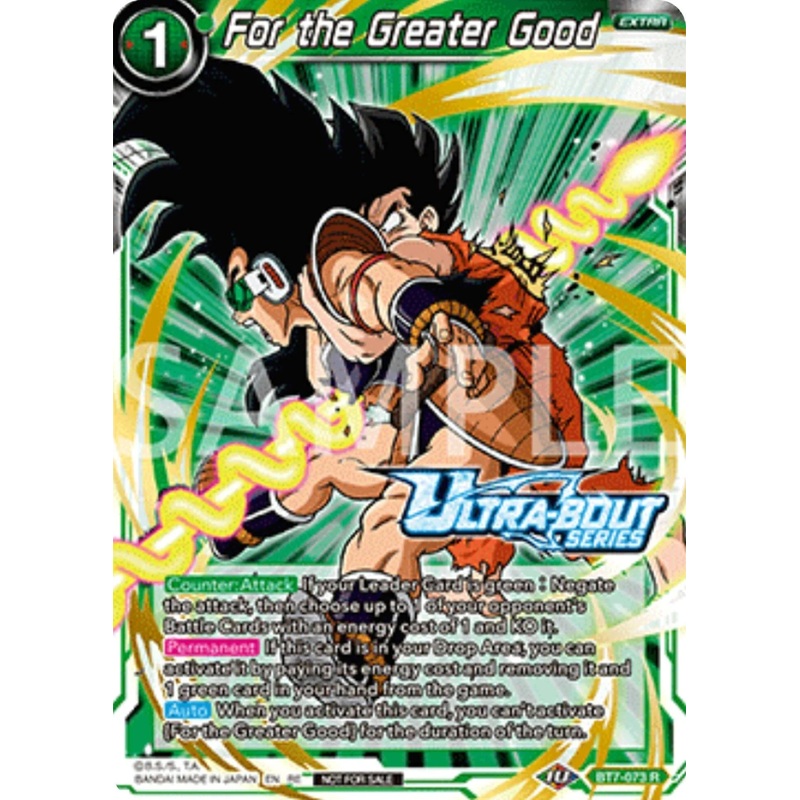 For the Greater Good (Event Pack 17) (BT7-073) [Promotion Cards] (ONLINE ORDER ONLY)