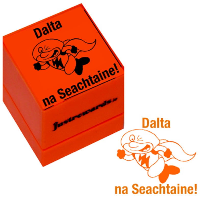 Quik Brick Stamper  Dalta na Seachtaine