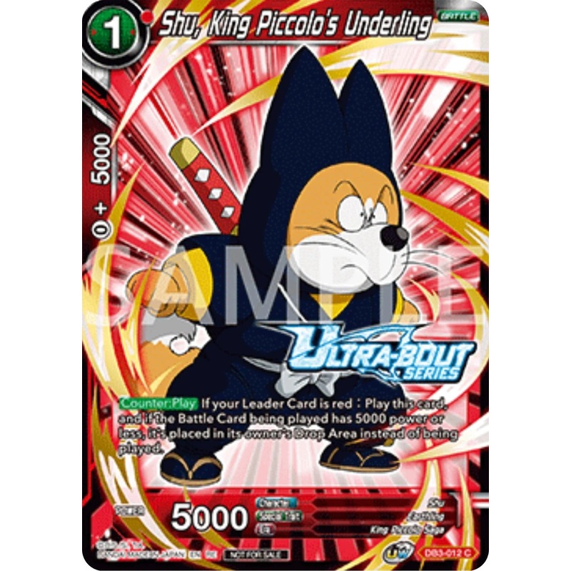 Shu, King Piccolo’s Underling (Event Pack 17) (DB3-012) [Promotion Cards] (ONLINE ORDER ONLY)