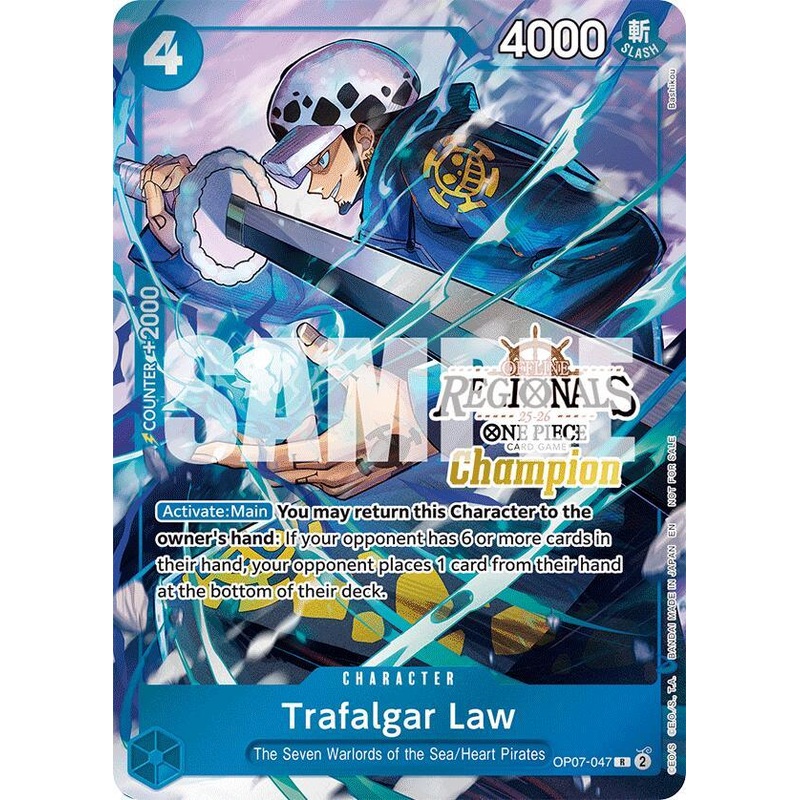 Trafalgar Law (Offline Regional Champion Card Set 2025 Vol.2) [One Piece Promotion Cards] (ONLINE ORDER ONLY)
