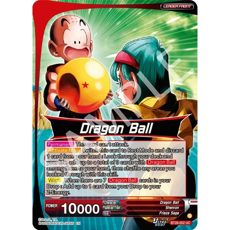 Dragon Ball // Porunga, Wish Dragon (SLR) (BT28-002) [Prismatic Clash] (ONLINE ORDER ONLY)