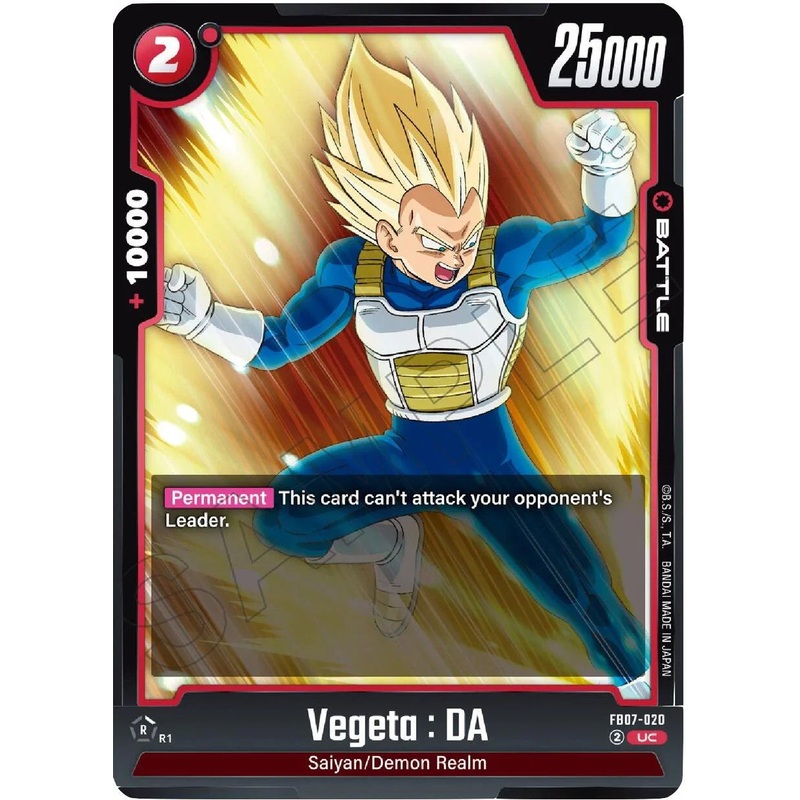 Vegeta : DA (FB07-020) [Wish For Shenron] (ONLINE ORDER ONLY)
