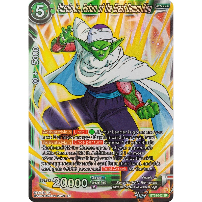 Piccolo Jr., Return of the Great Demon King (BT28-062) [Prismatic Clash] (ONLINE ORDER ONLY)