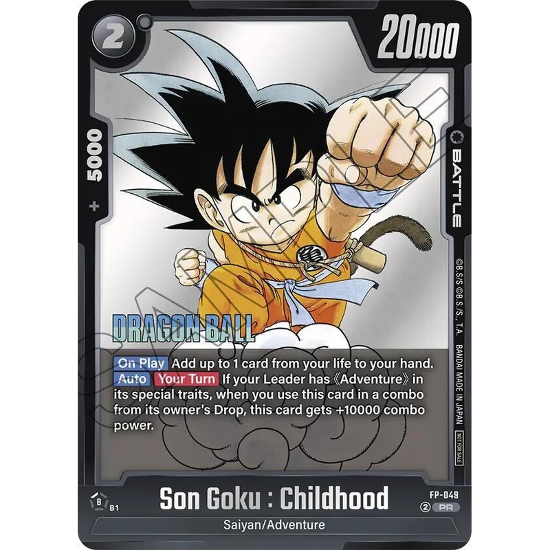 Son Goku : Childhood [Fusion World Promotion Cards] (ONLINE ORDER ONLY)