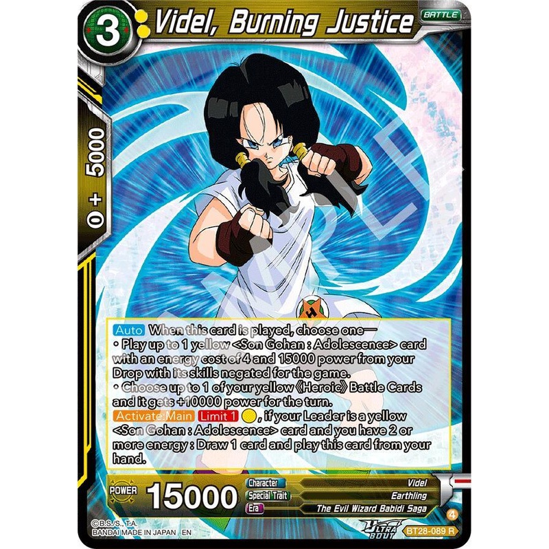 Videl, Burning Justice (BT28-089) [Prismatic Clash] (ONLINE ORDER ONLY)