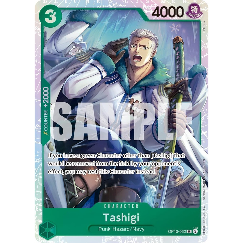 Tashigi (Reprint) [Premium Booster -The Best- Vol. 2] (ONLINE ORDER ONLY)