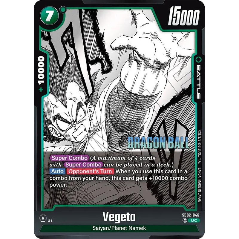 Vegeta (SB02-046) [Manga Booster 02] (ONLINE ORDER ONLY)