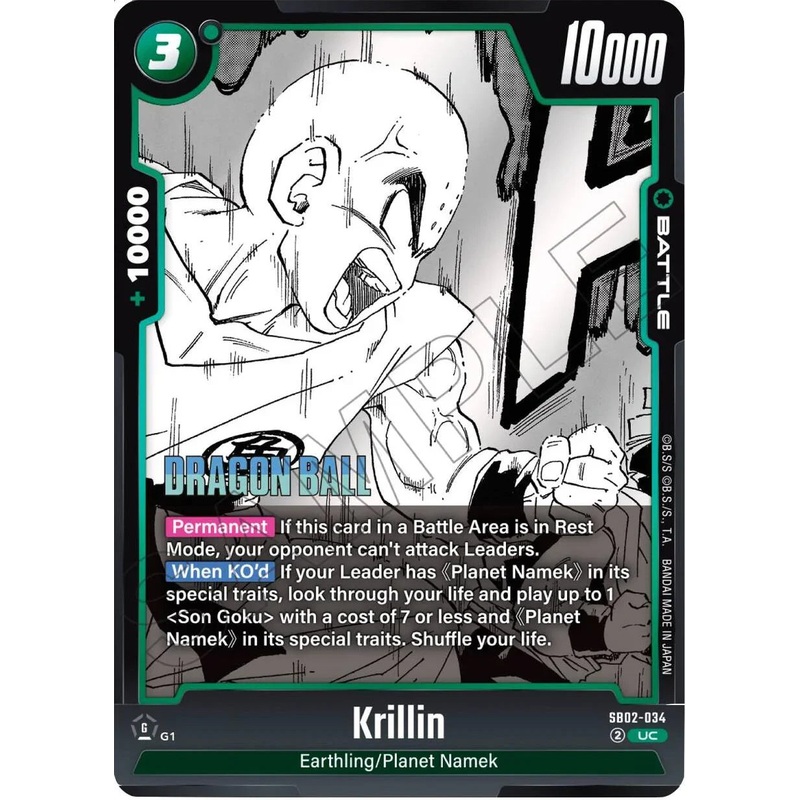 Krillin [Manga Booster 02] (ONLINE ORDER ONLY)