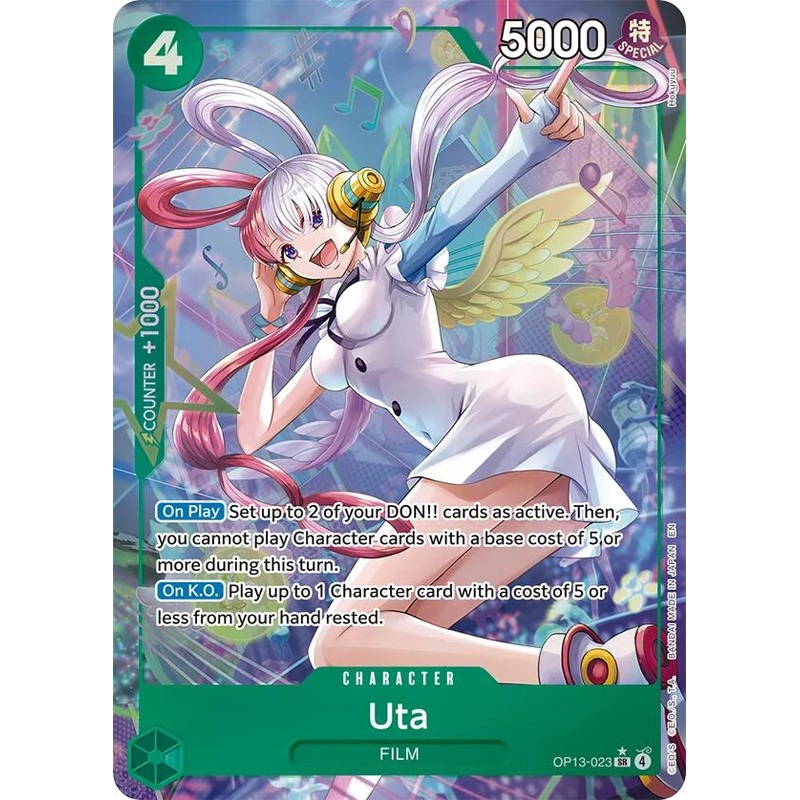 Uta (Alternate Art) [Carrying On His Will] (ONLINE ORDER ONLY)