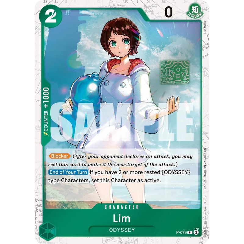 Lim (Pirate Foil) [Premium Booster -The Best- Vol. 2] (ONLINE ORDER ONLY)