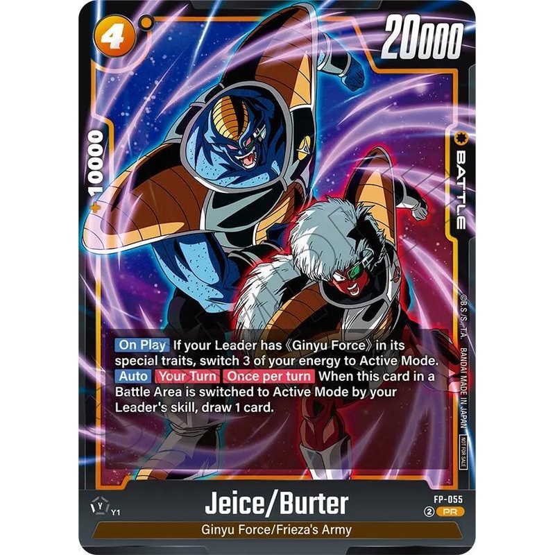 Jeice/Burter (Tournament Pack 08) [Fusion World Tournament Cards] (ONLINE ORDER ONLY)