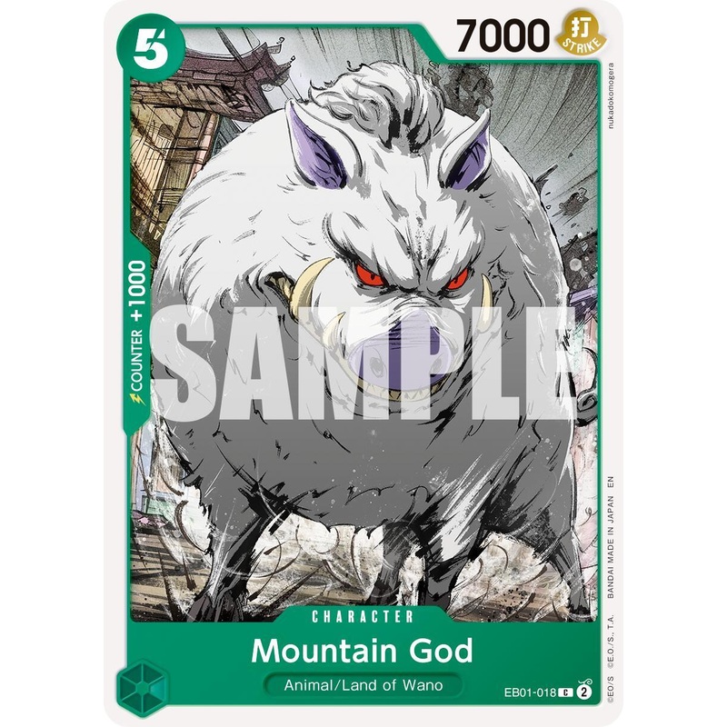 Mountain God (Reprint) [Premium Booster -The Best- Vol. 2] (ONLINE ORDER ONLY)