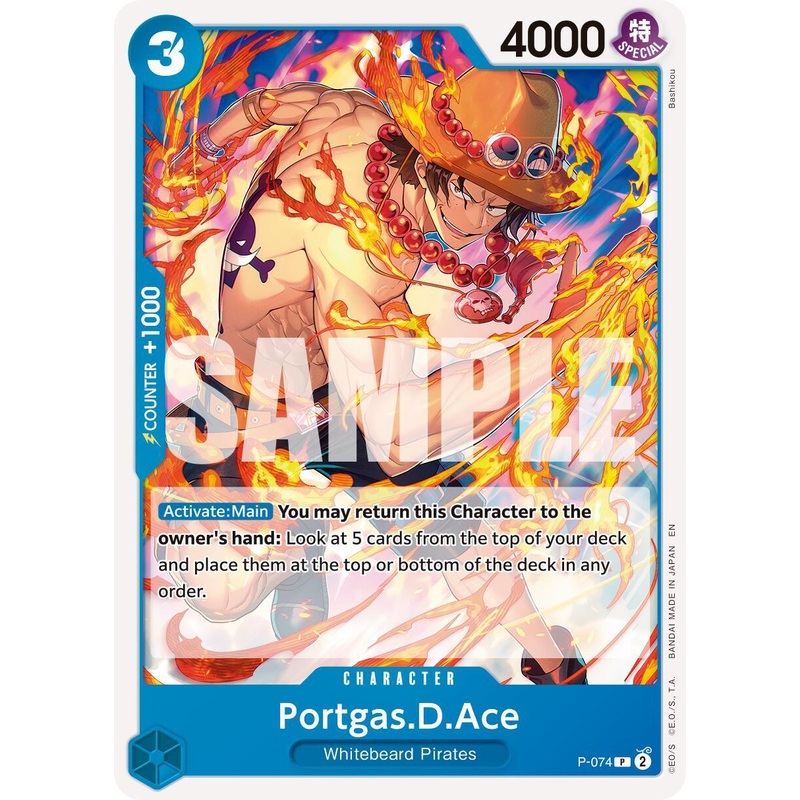 Portgas.D.Ace (P-074) (Pirate Foil) [Premium Booster -The Best- Vol. 2] (ONLINE ORDER ONLY)