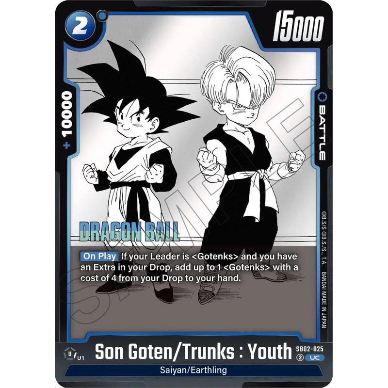 Son Goten/Trunks : Youth [Manga Booster 02] (ONLINE ORDER ONLY)