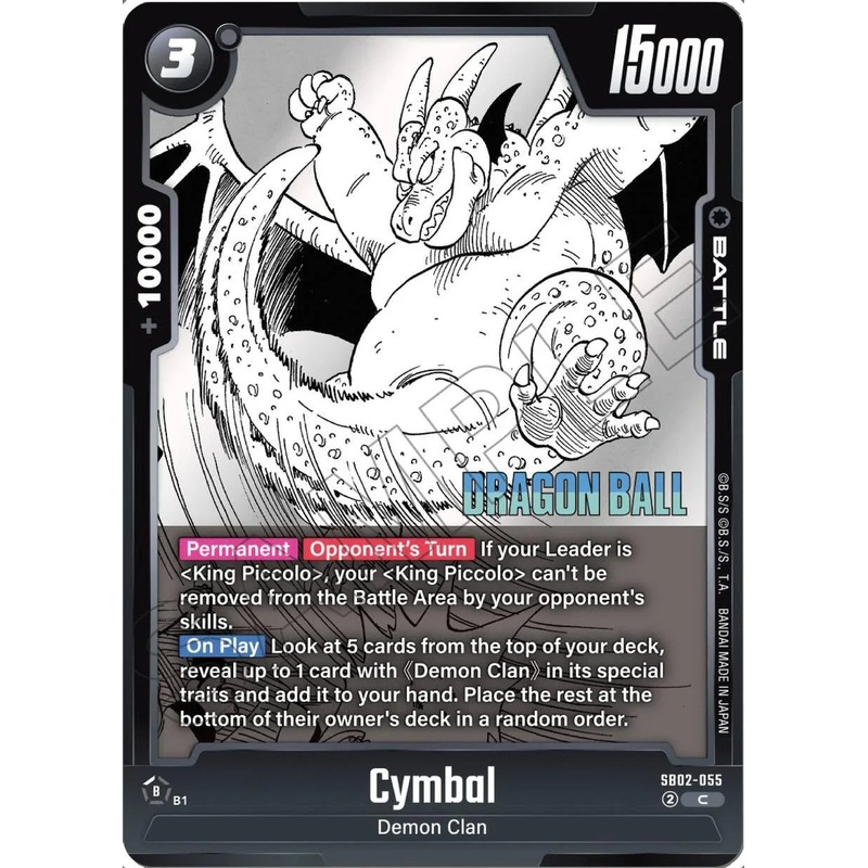 Cymbal [Manga Booster 02] (ONLINE ORDER ONLY)