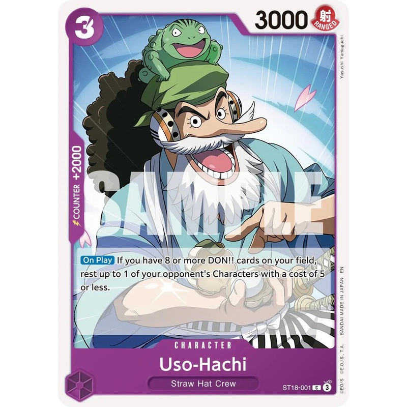 Uso-Hachi (Reprint) [Premium Booster -The Best- Vol. 2] (ONLINE ORDER ONLY)