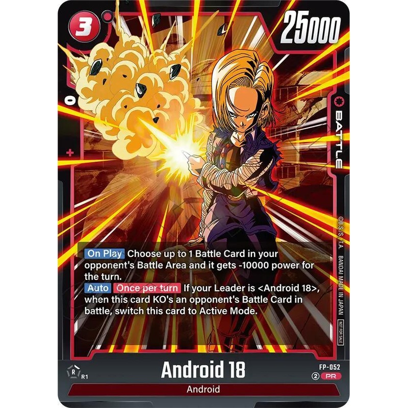 Android 18 (Tournament Pack 08) [Fusion World Tournament Cards] (ONLINE ORDER ONLY)