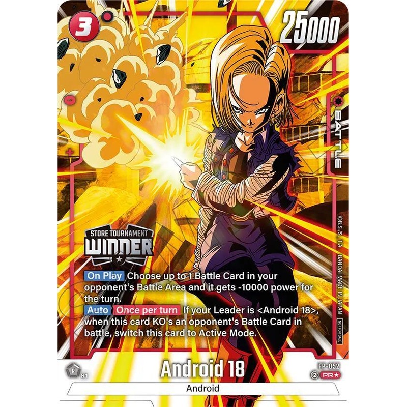 Android 18 (Tournament Pack 08 – Winner) [Fusion World Tournament Cards] (ONLINE ORDER ONLY)