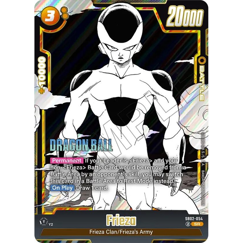 Frieza (SB02-054) [Manga Booster 02] (ONLINE ORDER ONLY)