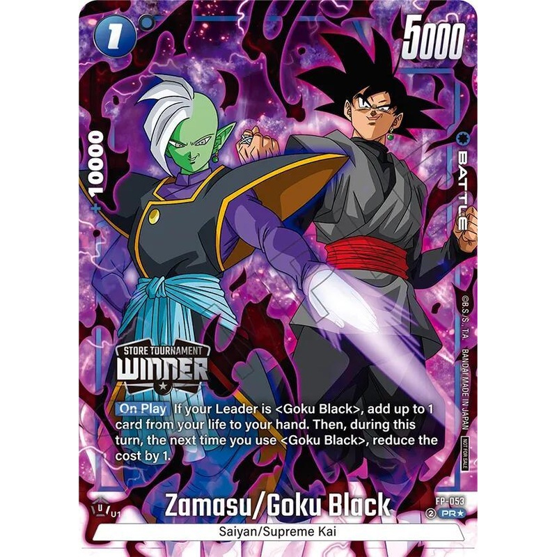Zamasu/Goku Black (Tournament Pack 08 – Winner) [Fusion World Tournament Cards] (ONLINE ORDER ONLY)