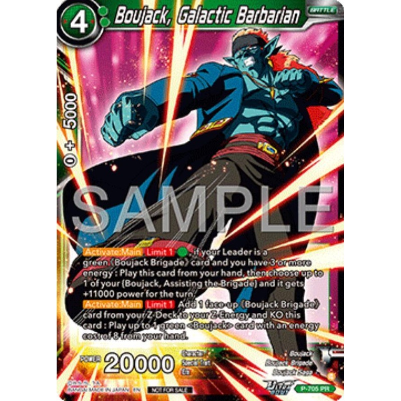 Boujack, Galactic Barbarian (Ultra-Bout Series Tournament Pack Vol.13) (P-705) [Tournament Promotion Cards] (ONLINE ORDER ONLY)