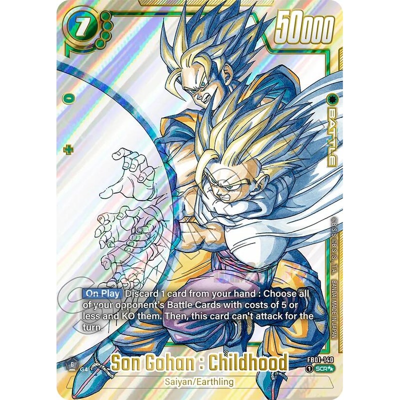Son Gohan : Childhood (FB01-140) [Manga Booster 02] (ONLINE ORDER ONLY)