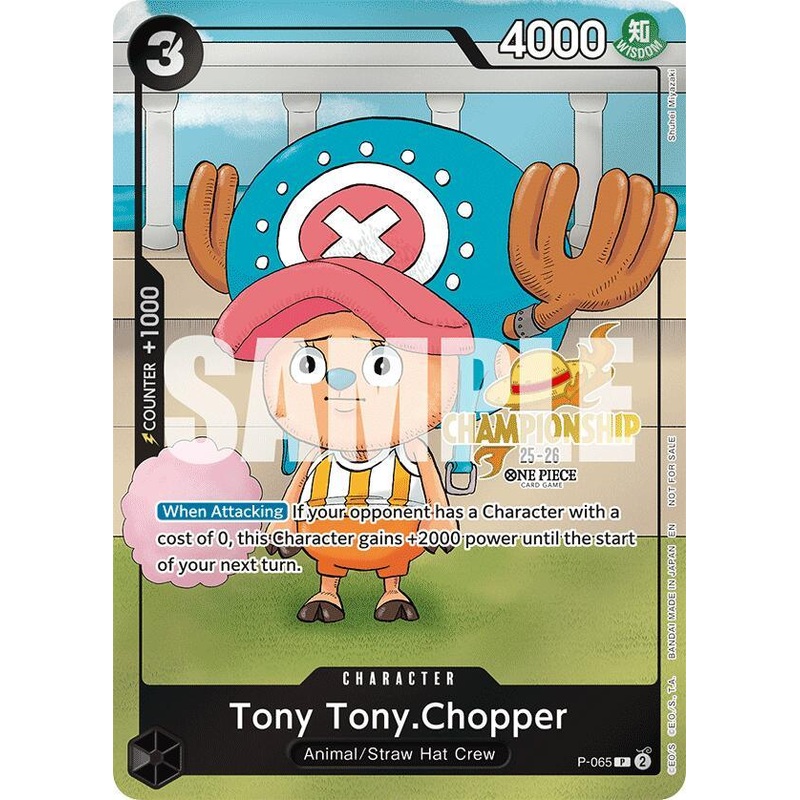 Tony Tony.Chopper (CS 25-26 Event Pack) [One Piece Promotion Cards] (ONLINE ORDER ONLY)
