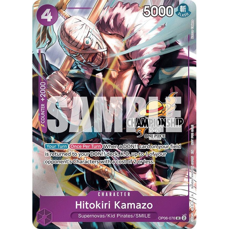 Hitokiri Kamazo (CS 25-26 Celebration Pack) [One Piece Promotion Cards] (ONLINE ORDER ONLY)