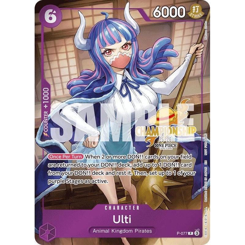 Ulti (CS 25-26 Event Pack) [One Piece Promotion Cards] (ONLINE ORDER ONLY)