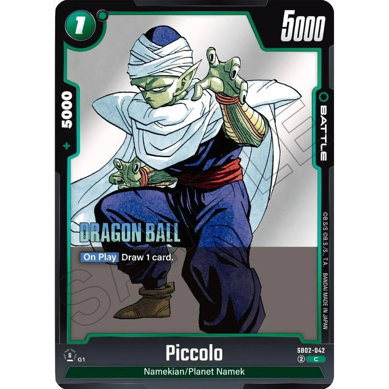 Piccolo (SB02-042) [Manga Booster 02] (ONLINE ORDER ONLY)