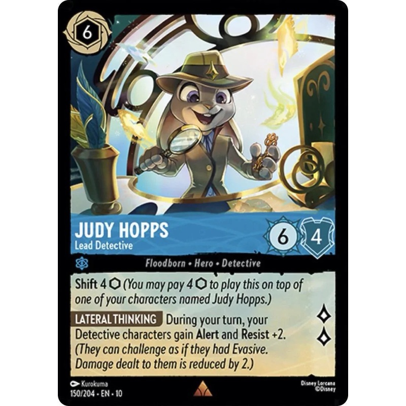 Judy Hopps – Lead Detective (150/204) [Whispers in the Well] (ONLINE ORDER ONLY)