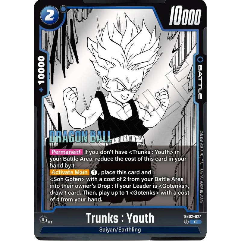 Trunks : Youth [Manga Booster 02] (ONLINE ORDER ONLY)