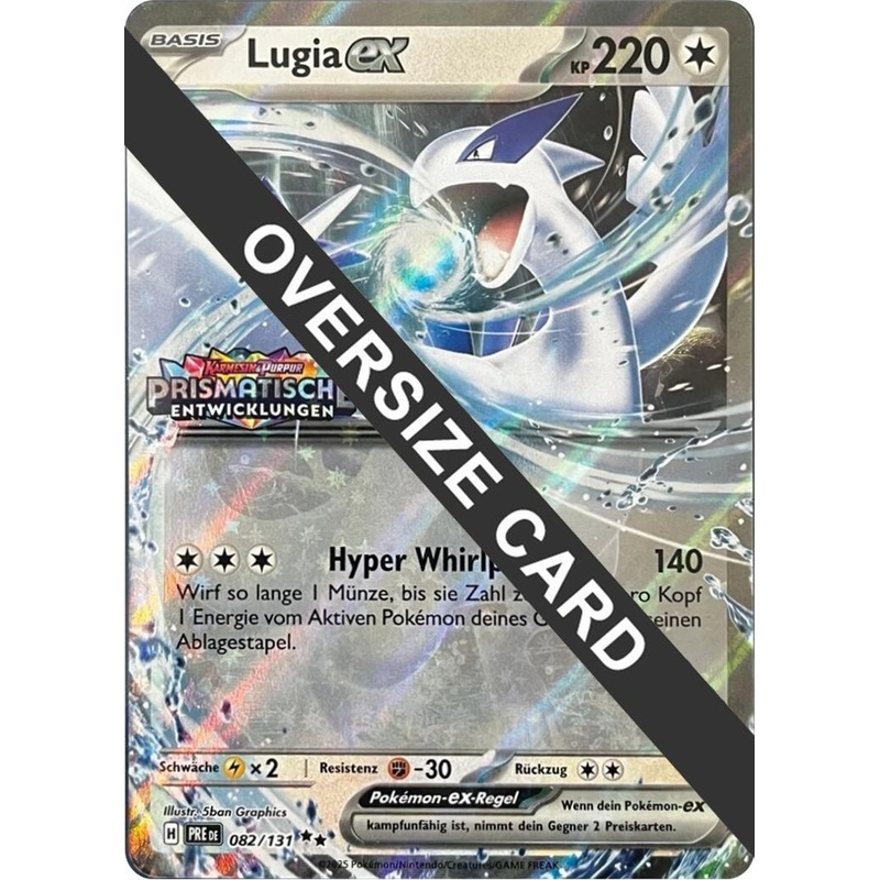 Lugia ex (082/131) (Jumbo Card) [Scarlet & Violet: Prismatic Evolutions] (ONLINE ORDER ONLY)