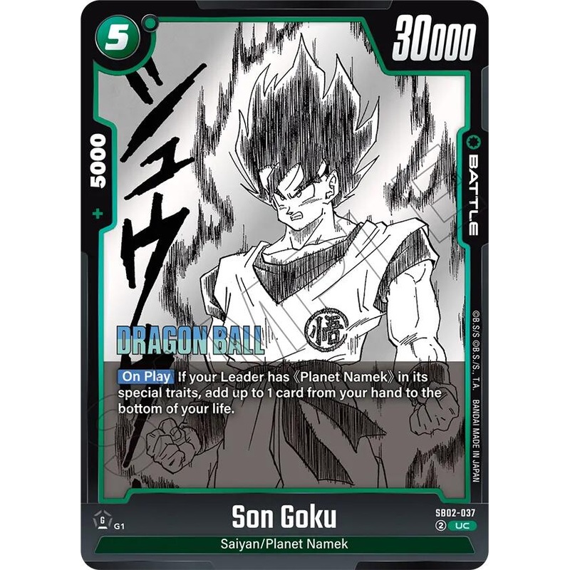 Son Goku (SB02-037) [Manga Booster 02] (ONLINE ORDER ONLY)