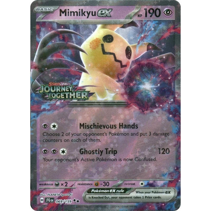 Mimikyu ex (069/159) (Journey Together Stamped) [Miscellaneous Cards] (ONLINE ORDER ONLY)