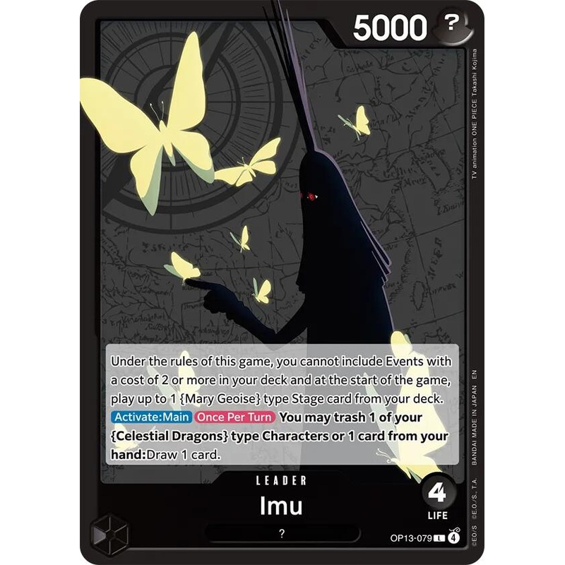 Imu [Carrying On His Will] (ONLINE ORDER ONLY)