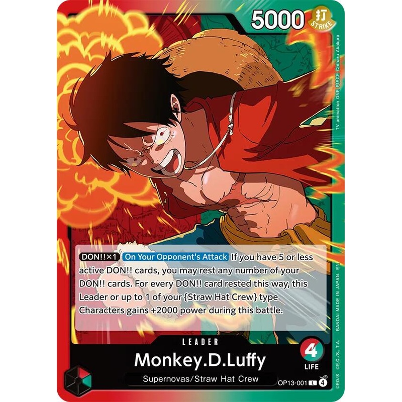 Monkey.D.Luffy [Carrying On His Will] (ONLINE ORDER ONLY)