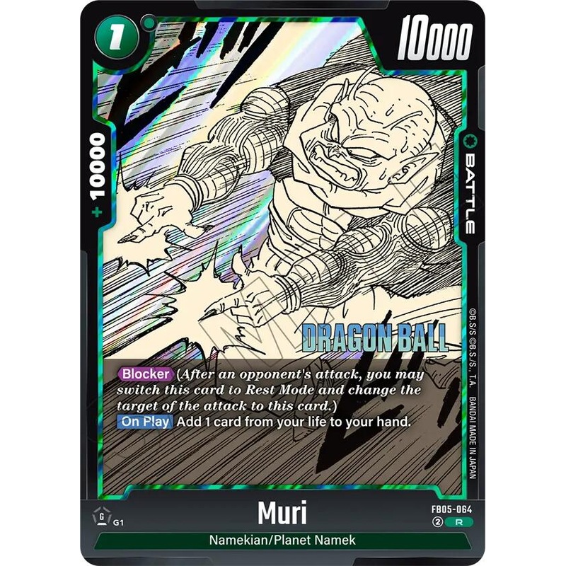 Muri [Manga Booster 02] (ONLINE ORDER ONLY)