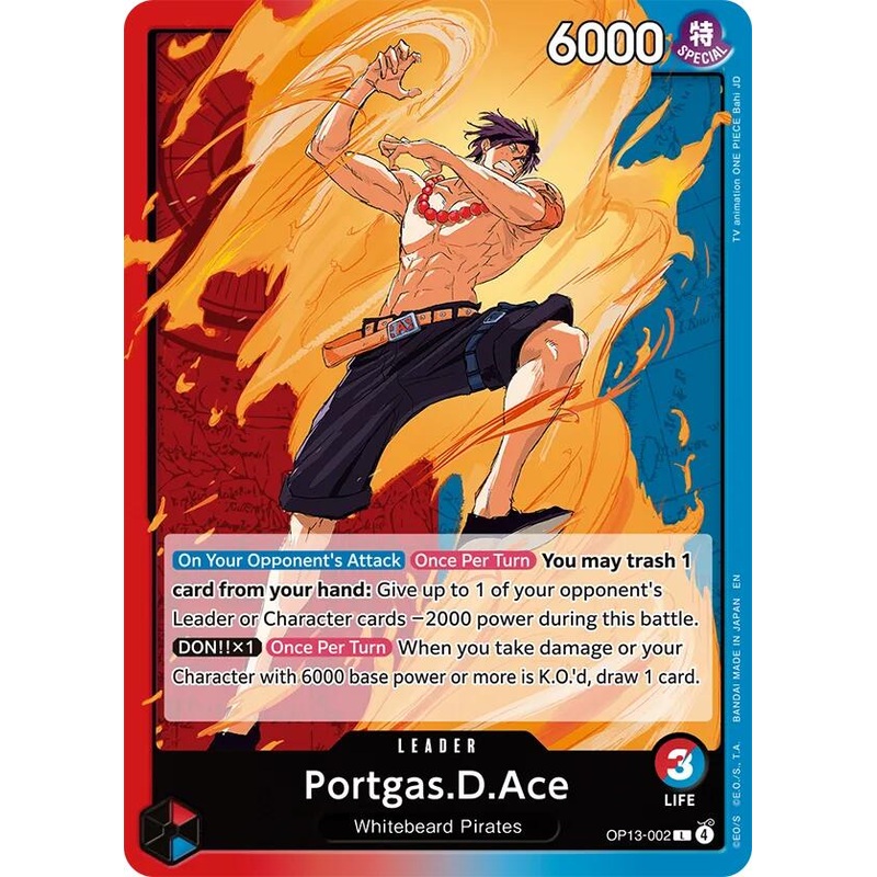 Portgas.D.Ace [Carrying On His Will] (ONLINE ORDER ONLY)